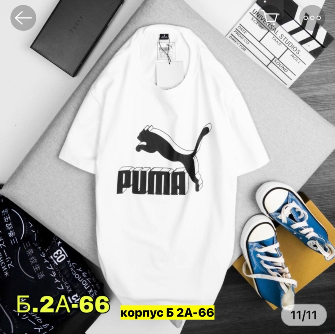 футболки мужские,мужская футболка белая,футболки из полиэстера мужские,футболки и майки,футболки адидас на е мужские