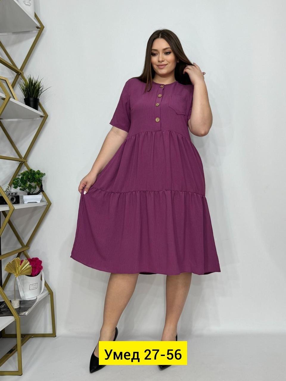 платья женские больших размеров,платье женской,летнее женское платье,женское платье свободного кроя,платья большие размеры