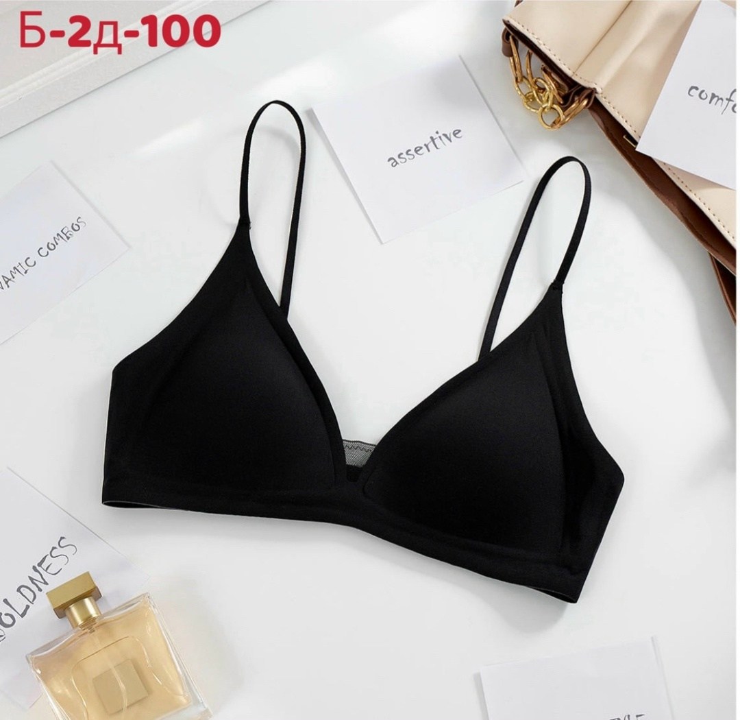 бюстгальтер,бюстгальтер бесшовный,бежевый бюстгальтер,нижнее белье бюстгальтер,бюстгальтер для женщин