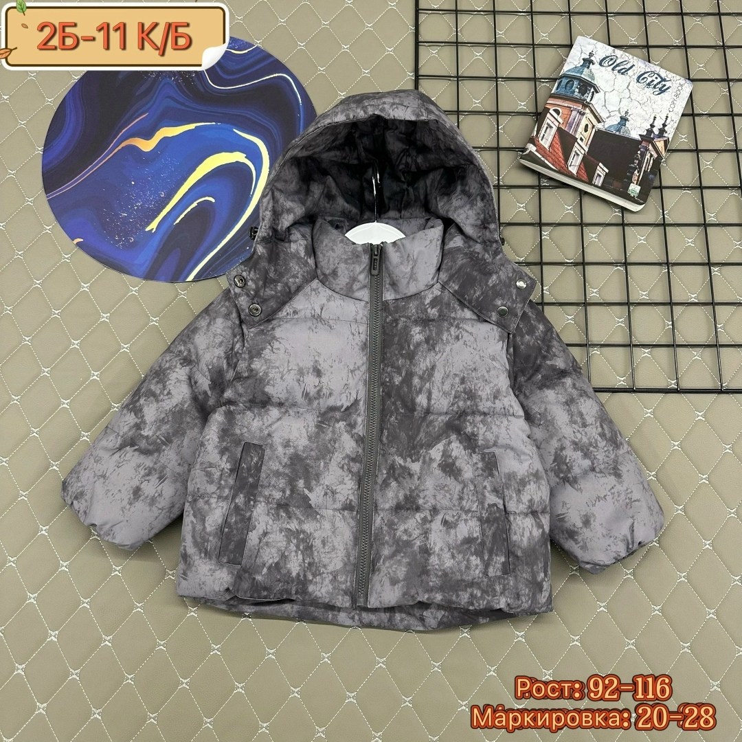 ребенок,дети гуляют осенью,осенняя прогулка,дети на прогулке,прогулка осенью