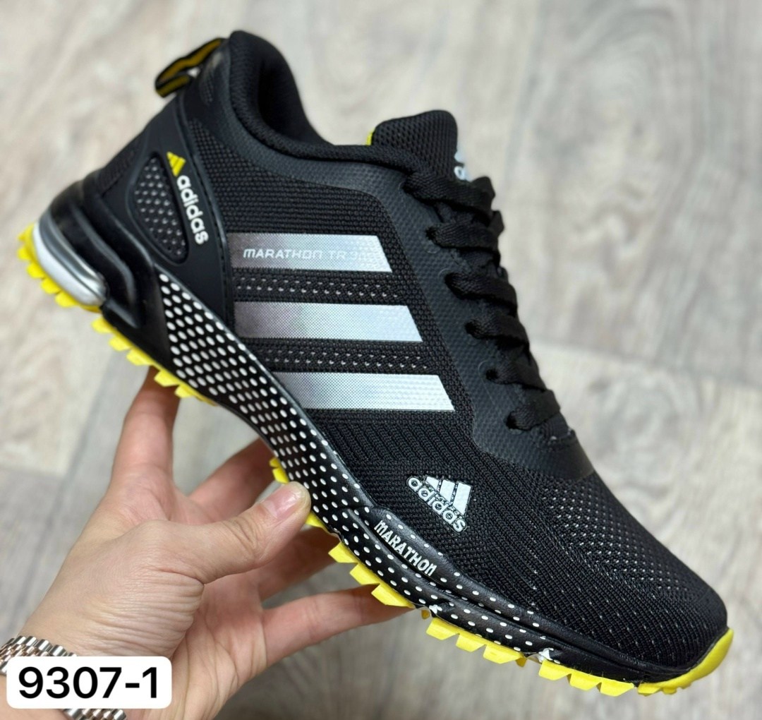 кроссовки мужские adidas,кроссовки adidas,кроссовки adidas marathon,кроссовки,мужские кроссовки