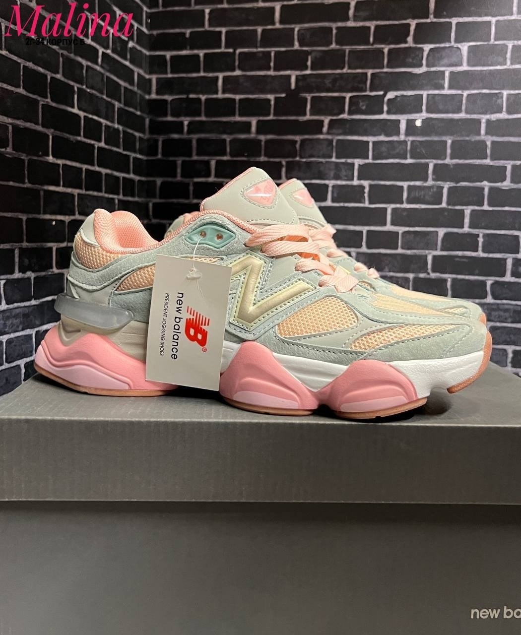 кроссовки new balance 9060,кроссовки женские new balance,женские кроссовки new balance 9060,кроссовки new balance,кроссовки new balance 9060 зимние