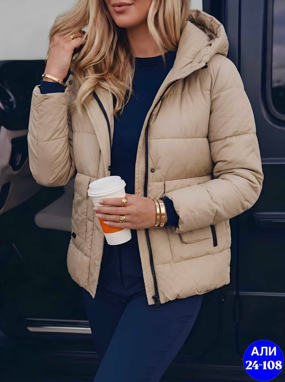 куртка женская,куртка теплая,демисезонная куртка,женская демисезонная куртка,куртка