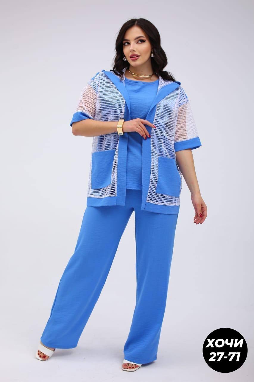 костюм женский,летние костюмы,стильные костюмы,костюм с брючками,костюм с брюками
