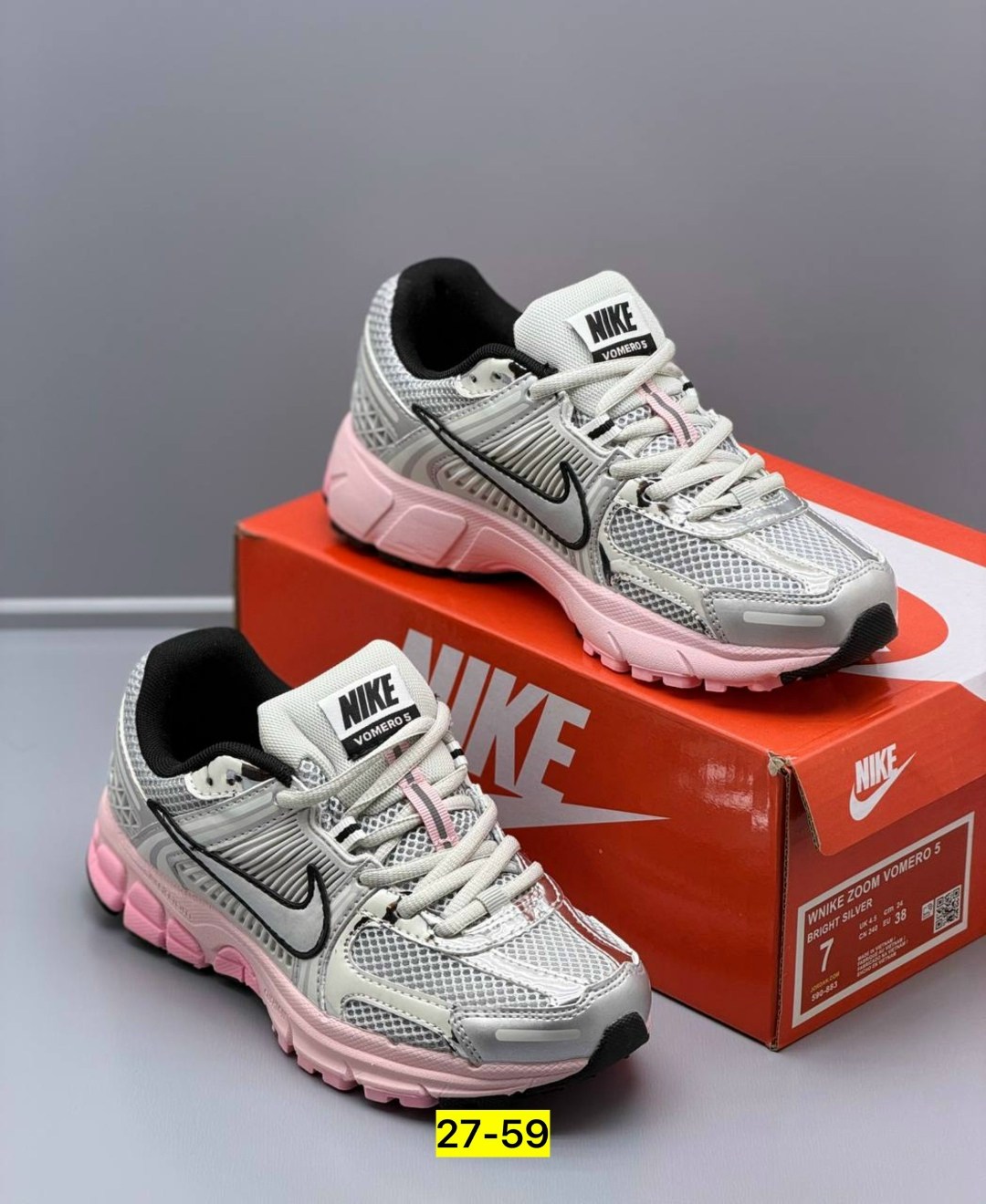 кроссовки nike zoom vomero 5,кроссовки nike air zoom vomero 5,кроссовки nike женские,женские кроссовки nike air zoom vomero 5,кроссовки nike