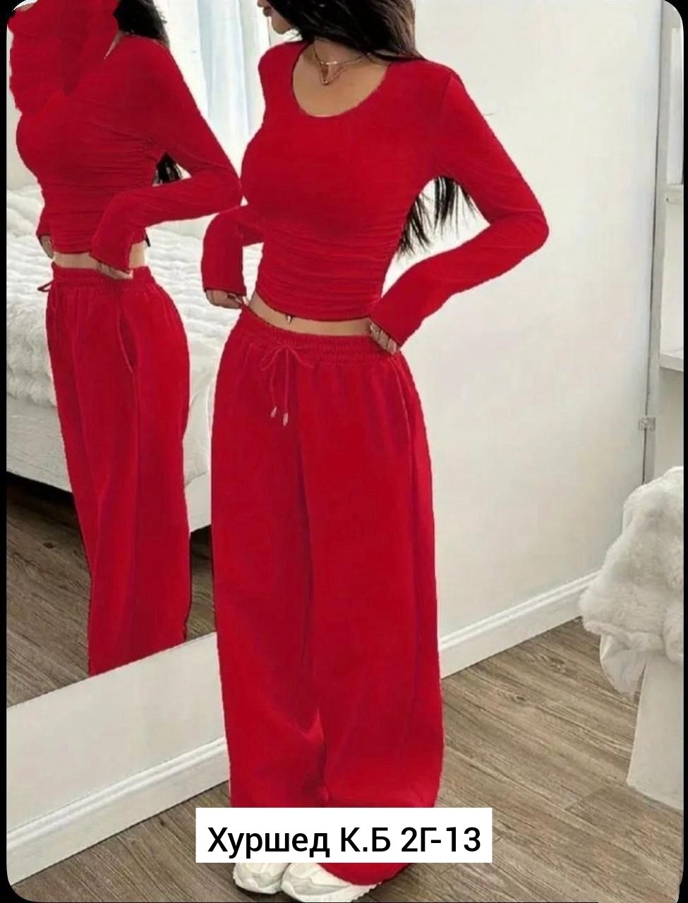 костюм женский,спортивные костюм,костюм с брюками,спортивные штаны палаццо широкие,костюм с брюками палаццо