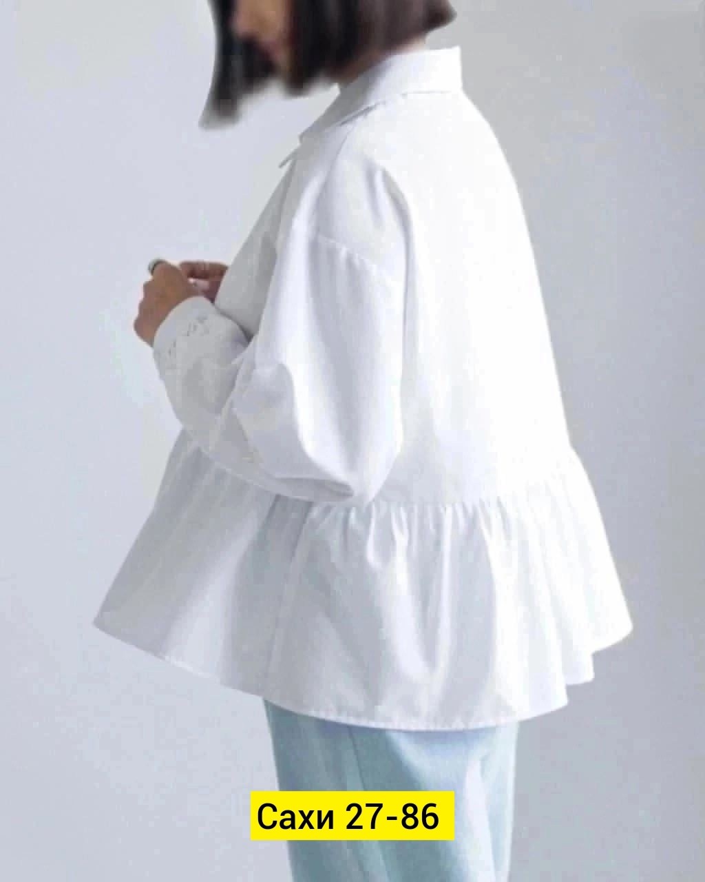 женская блуза,блузка женская,женская рубашка,женские блузки и рубашки,блузка с оборками