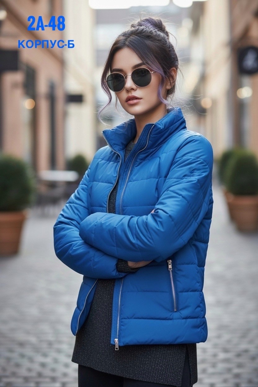 куртка женская демисезонная,куртка женская,куртка демисезонная,куртка,куртка женская весенняя