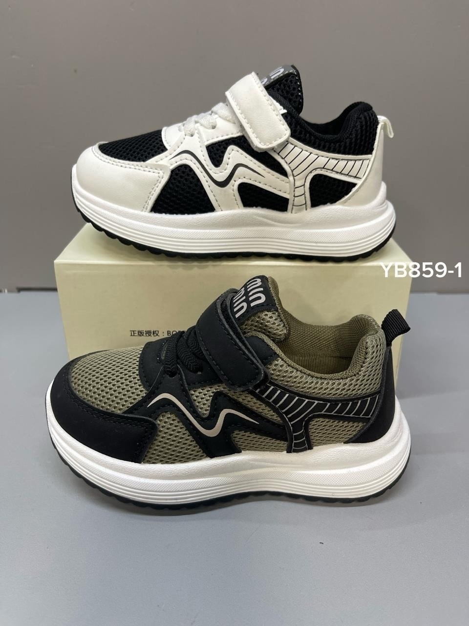 ,детские кроссовки,кроссовки для мальчика,кроссовки для малыша,кроссовка детская