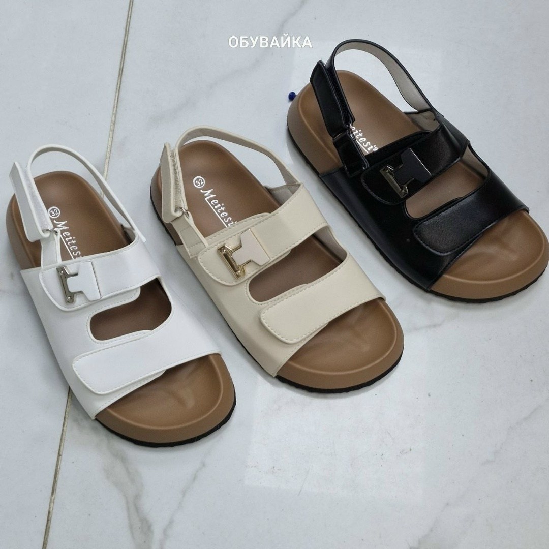 ,мужские шлепанцы,сандалии мужские,мужские тапочки,сандалии