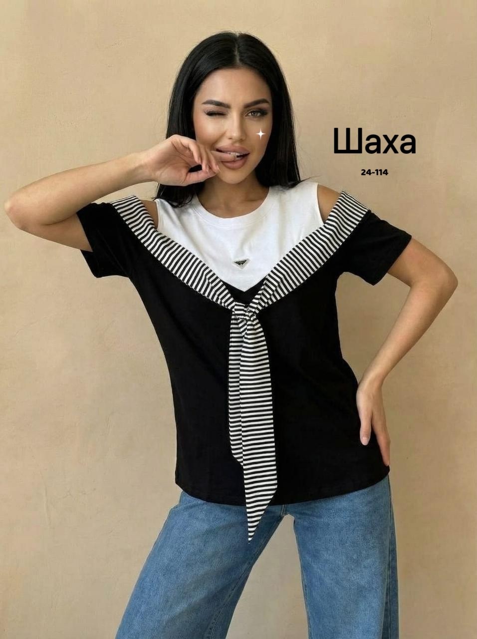 футболки женская,кофта женская,кофта,футболки женские больших размеров,футболки и топы