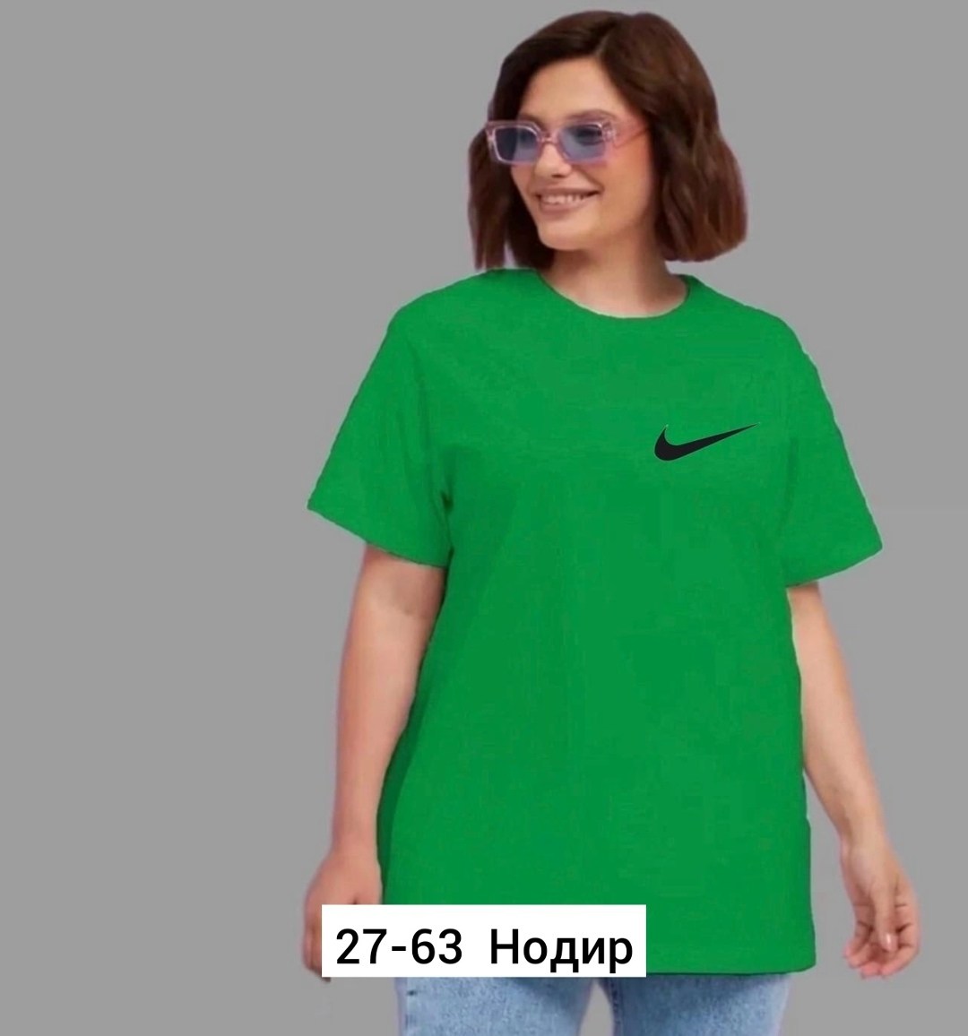 футболки женская,футболки женская оверсайз,футболки женские больших размеров,футболка базовая женская,футболке