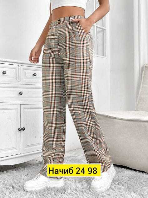 брюки в клетку,брюки в клетку с карманами,брюки клетка женские ,брюки женские в клетку,женские брюки