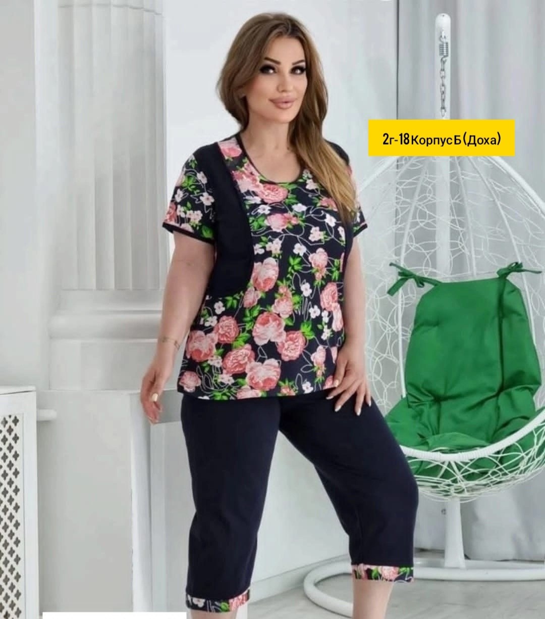 домашние костюмы,костюм одежда для дома,костюм женский домашний,пижамы женские размер 54-56,одежда для дома