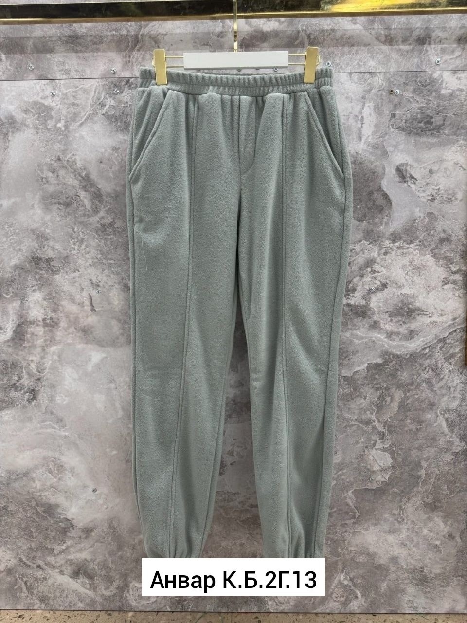 брюки штаны,штаны мужские,брюки джоггеры,штанах,мужские брюки