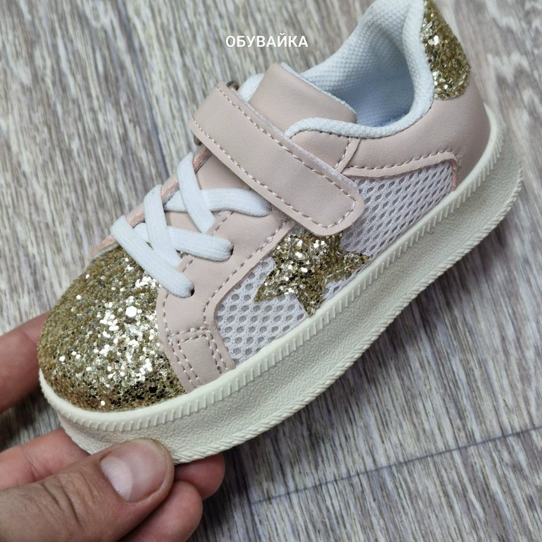 ,детские кроссовки, детская, для девочки,кроссовки для девочки детские