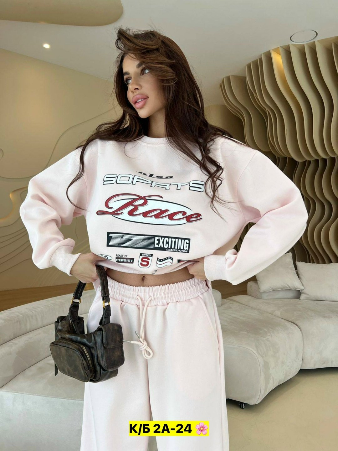 костюм женский,костюм спортивный женский,костюм на флисе,спортивный костюм