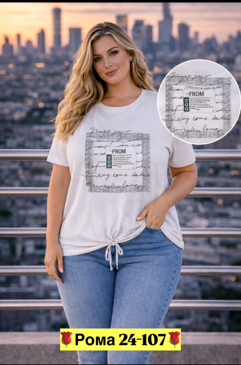 футболки женские больших размеров,футболки женская,футболки большие размеры, больших размеров,футболка женская летняя больших размеров