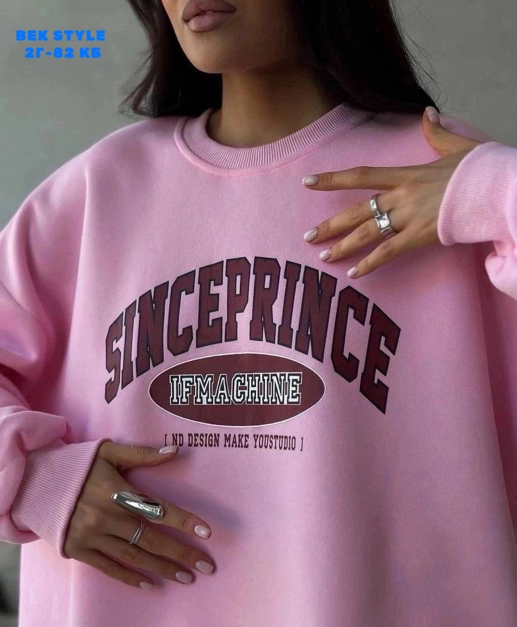 костюм двойка свитшот джоггеры,спортивные костюм,серые широкие спортивные штаны,спортивные штаны женские теплые,костюм двойка свитшот + джоггеры