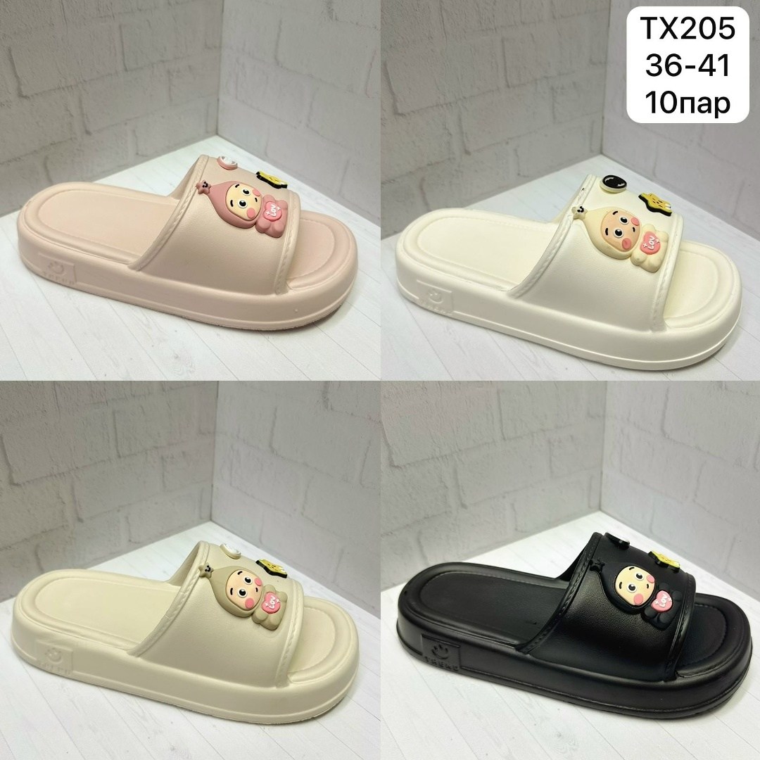 ,шлепанцы женские,сандалии детские,модные тапочки,детские шлепанцы