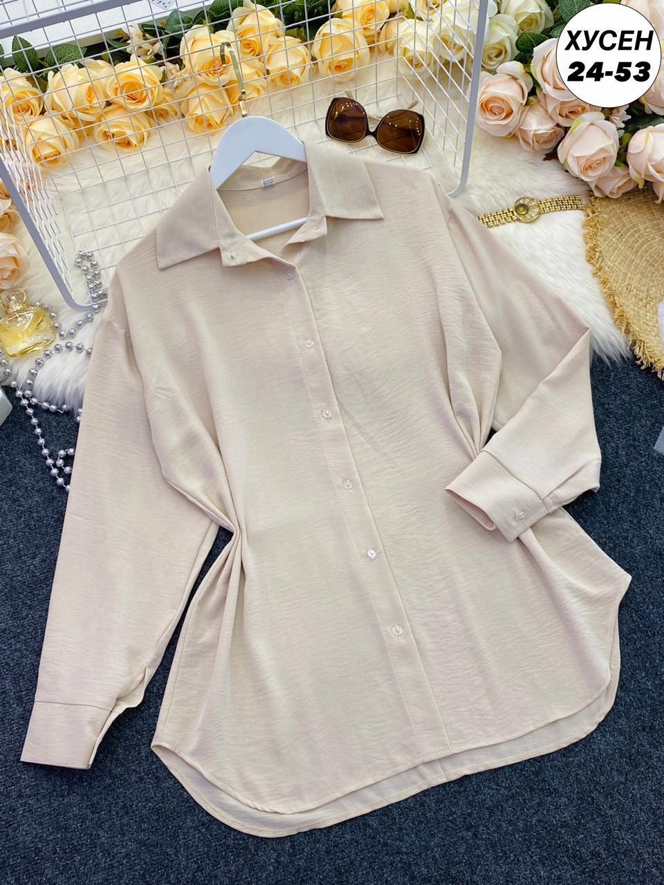 женская рубашка,женские блузки и рубашки,фиолетовая рубашка,блузка женская,женская блуза