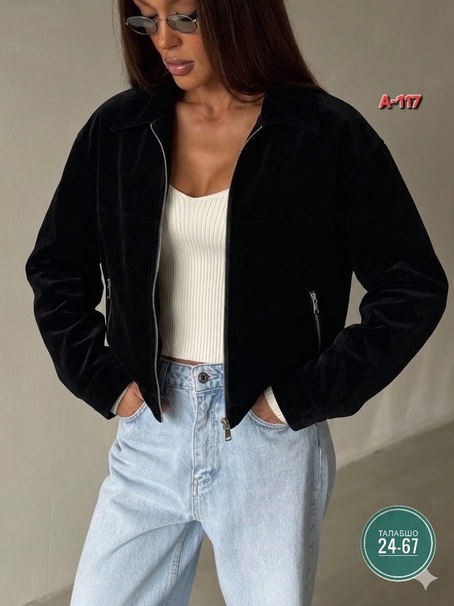 куртка женская,замшевые куртки,,куртка замш,женская весенняя замшевая куртка