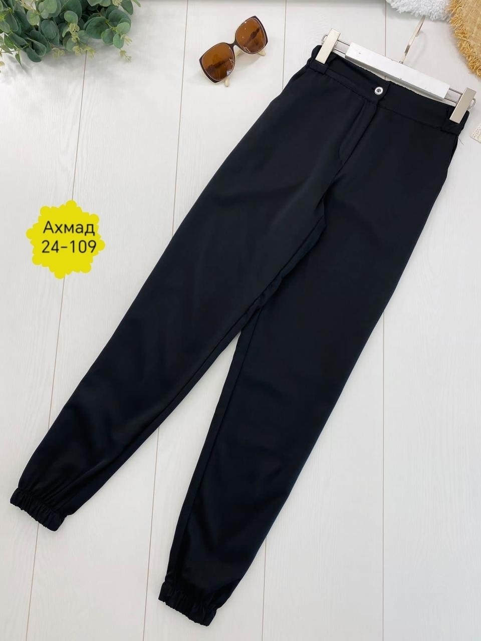 женские повседневные брюки,брюки женские,повседневные брюки,брюки женские штаны,брюки джинсы женские