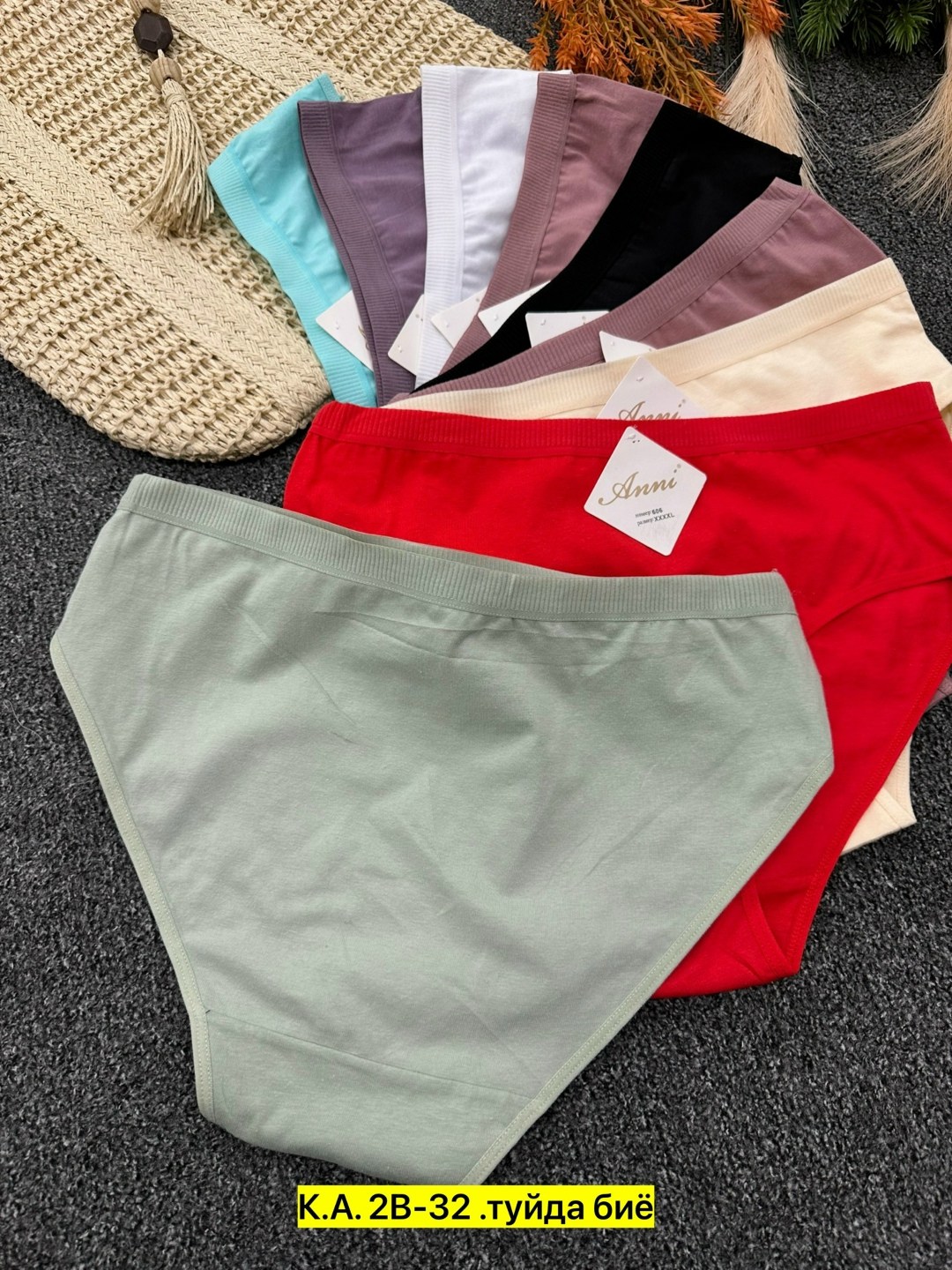 трусы женские,трусы женские 5 шт,трусы женски,трусы для женщин,женская нижнее белье
