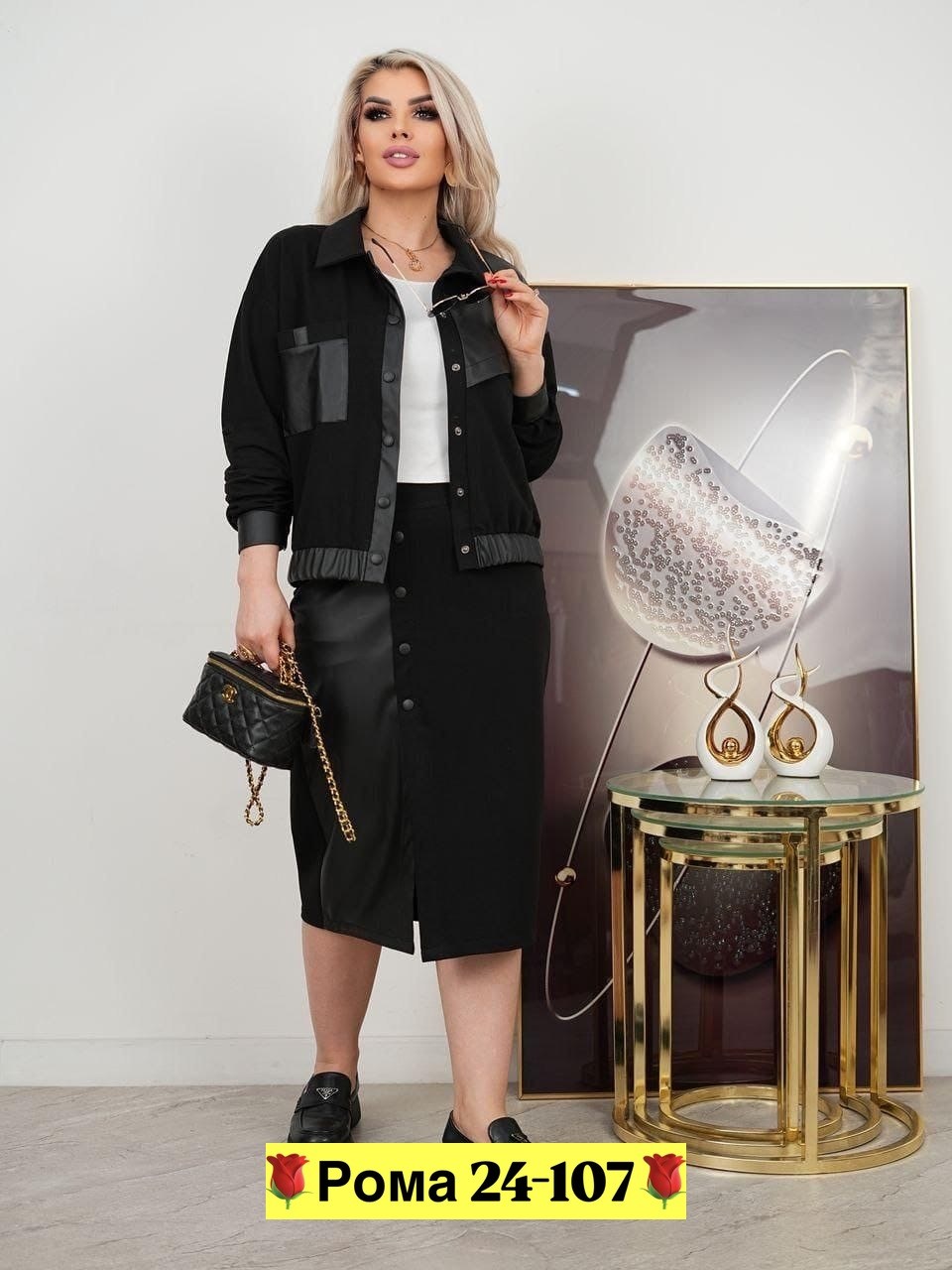 костюм женский с юбкой,костюм женский с юбкой стильный,костюм с юбкой,женский костюм двойка,костюм пиджак и юбка