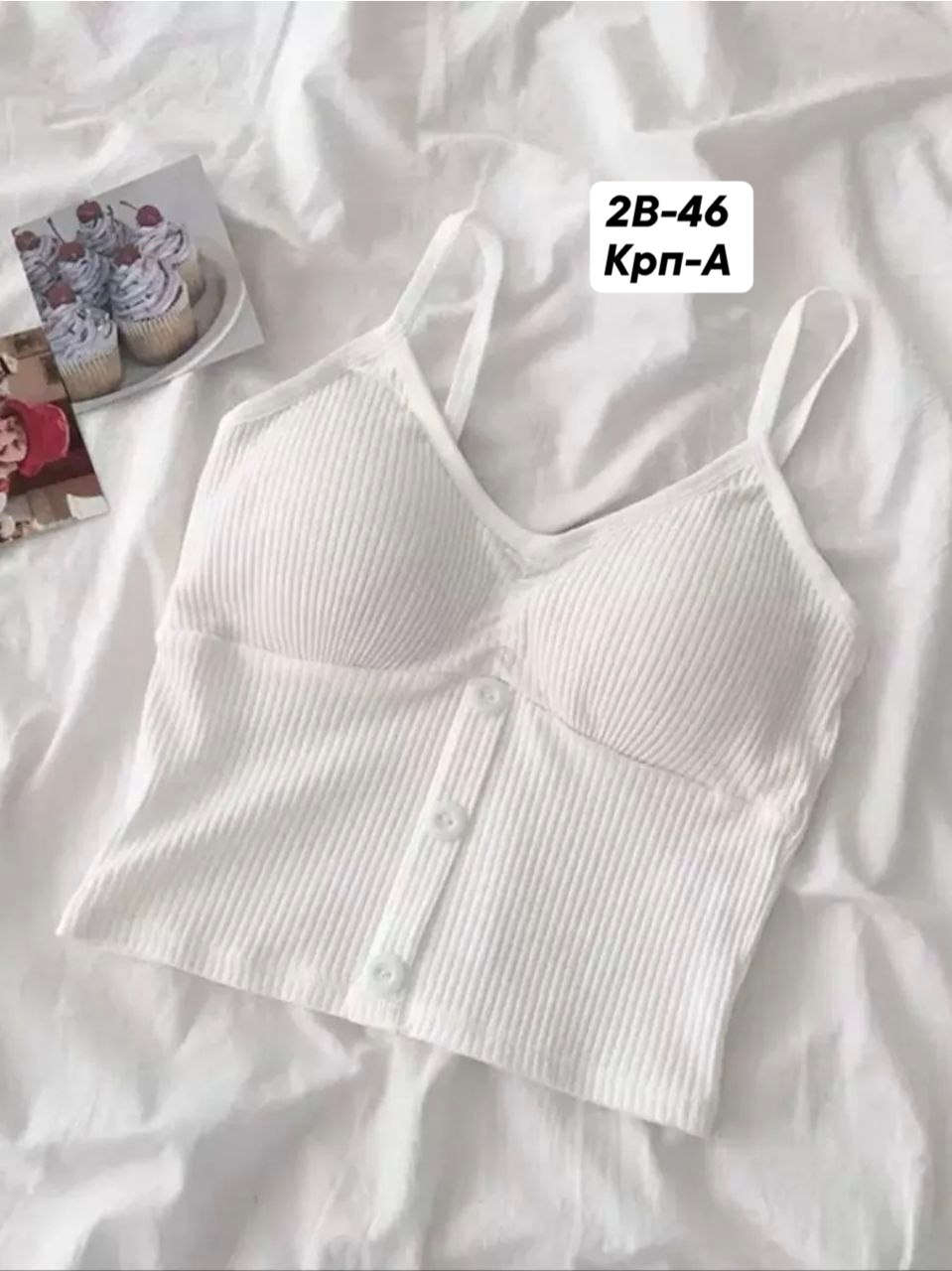 топ женский,кроп топ,женский кроп топ,топик,топ женский кроп топ