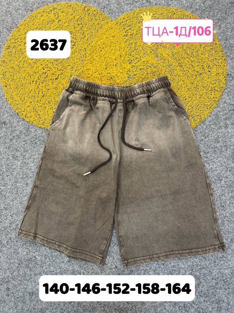 повседневные шорты,шорты бриджи,женские шорты,шорты,шорты унисекс