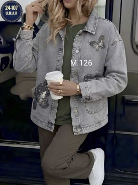 Верхняя одежда