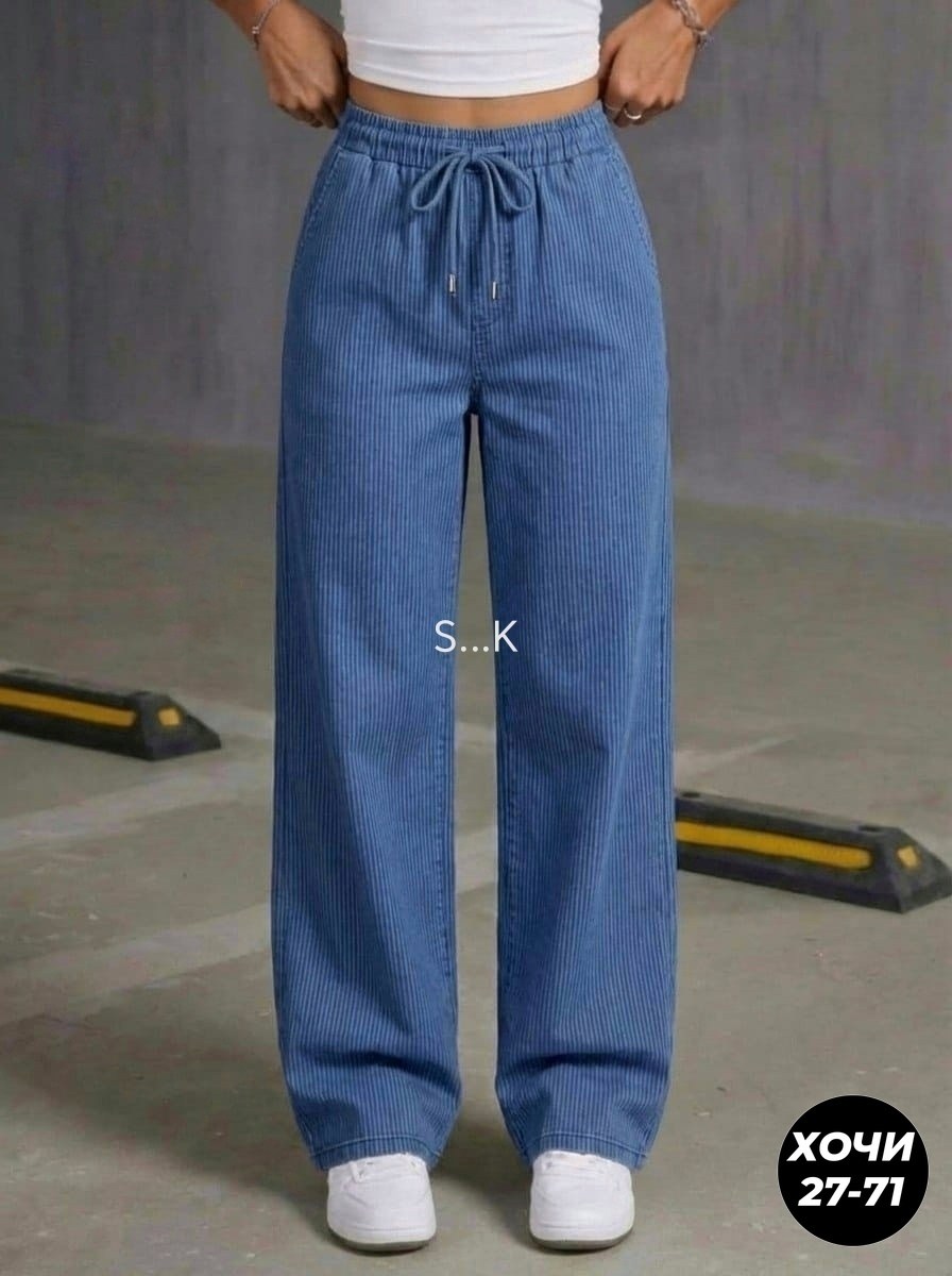 трикотажные брюки,широкие брюки,брюки для женщин,повседневные брюки,женские брюки