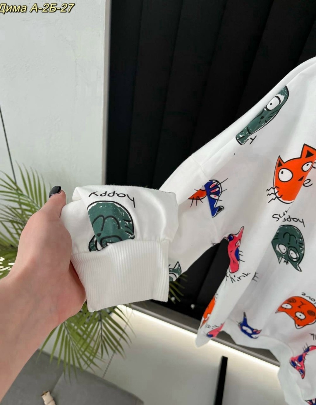 свитшот толстовка,свитшот женский,женская кофта,свитшот с принтом,кофта повседневная