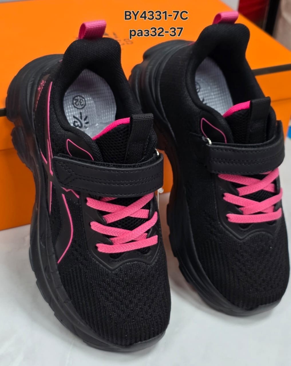 детские кроссовки,кроссовки для девочек,кроссовки,кроссовка детская,кроссовки детские для девочек