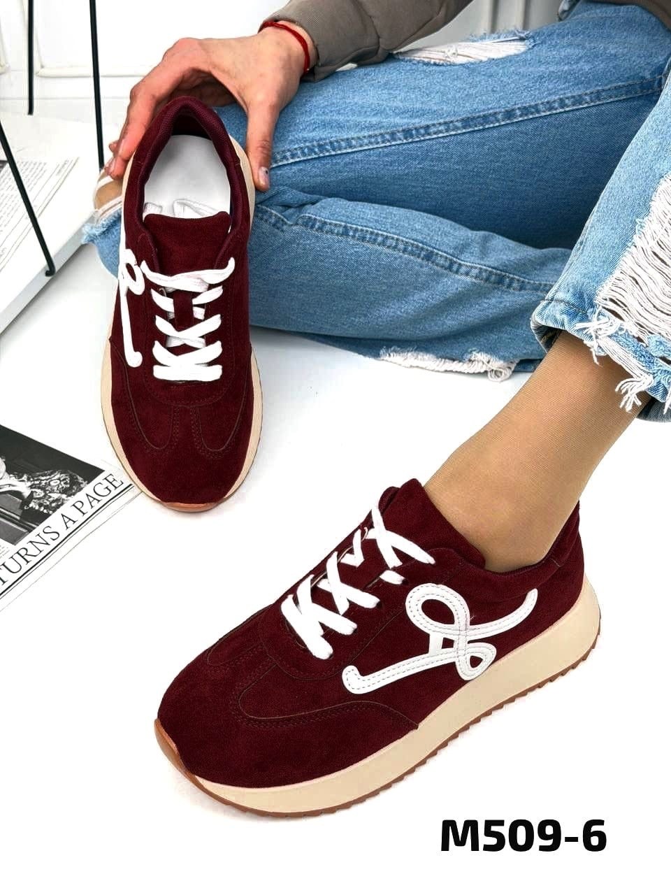 ,женские кроссовки,коричневые кроссовки,повседневные кроссовки,замшевые кроссовки