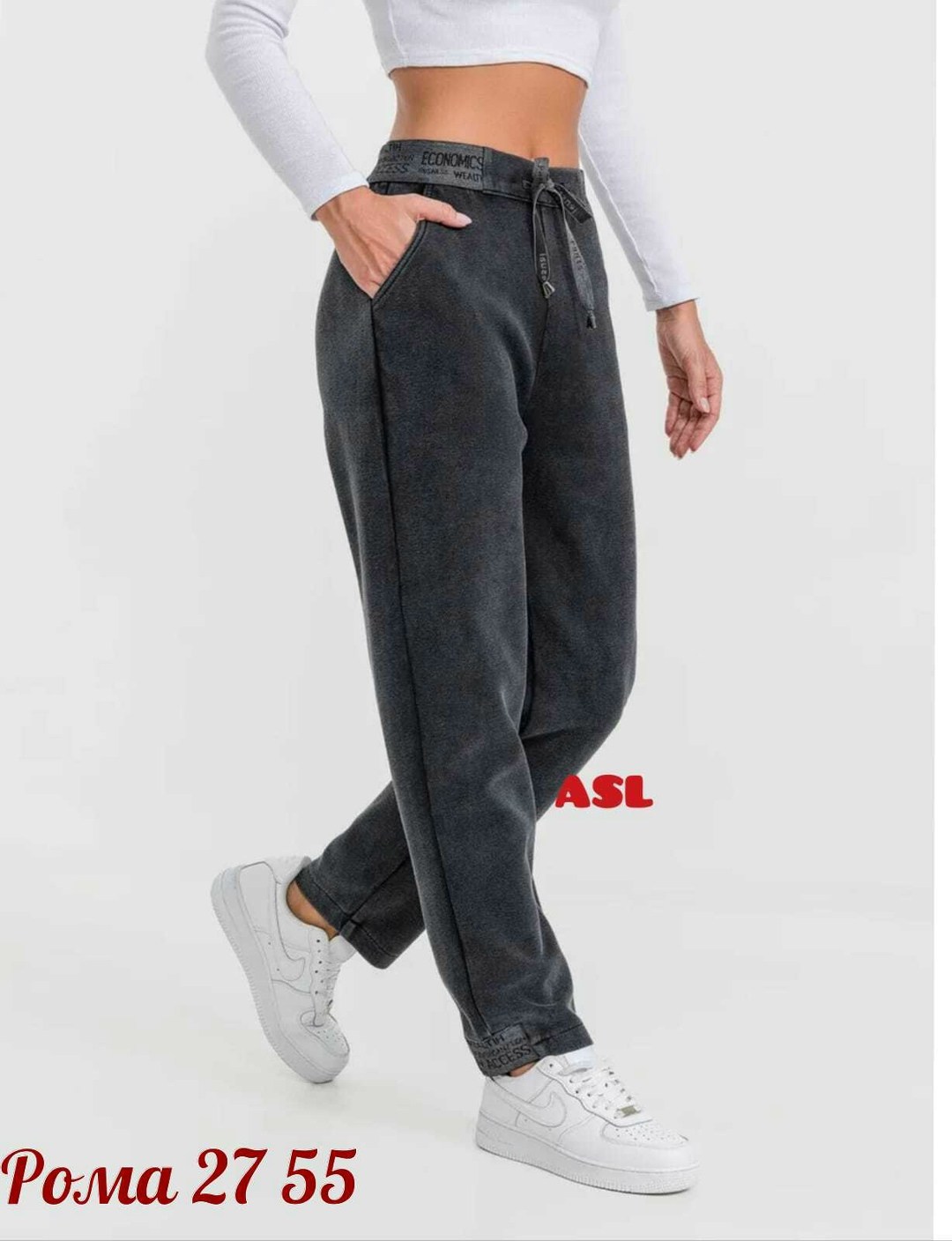 женские джинсы,джинсы баллоны женские,джинсы мом женские,штаны джинсы,брюки джинсы