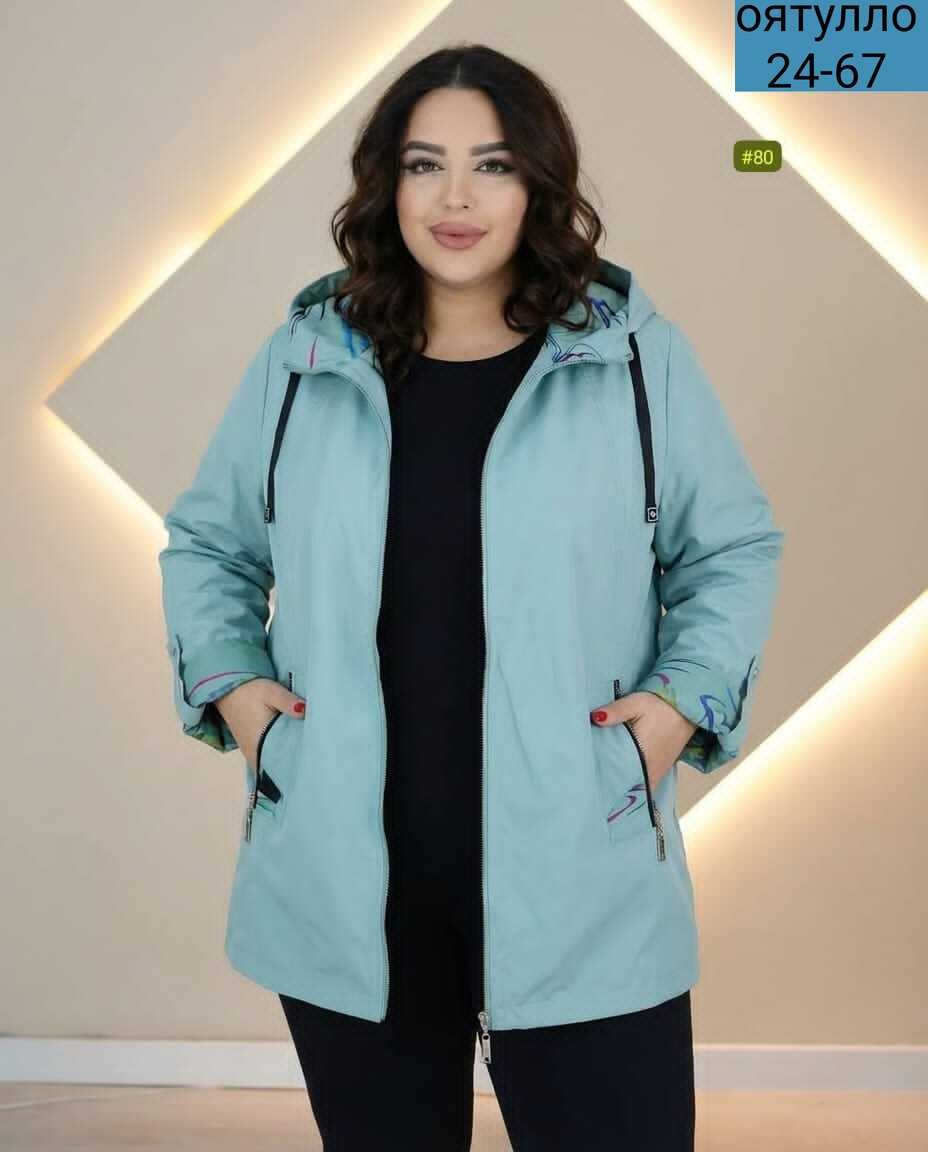 ветровки женские больших размеров,женская ветровка,ветровка женская большие размеры,женская куртка,женская демисезонная куртка