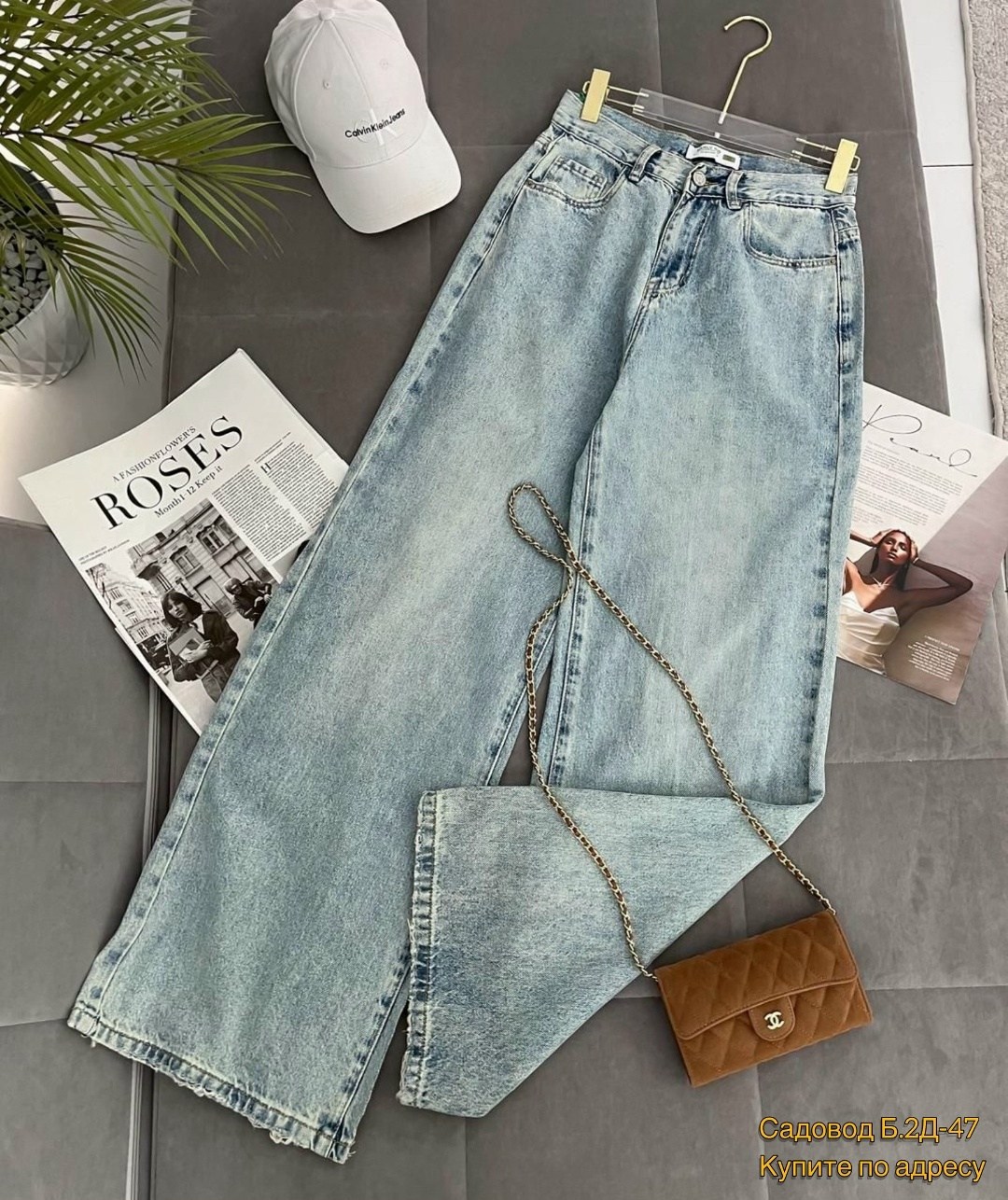 женские джинсы трубы,женские джинсы рванки,джинсы клеш рванные сзади,джинсы с разрезам высокой посадкой,женские брюки джинсы лосины