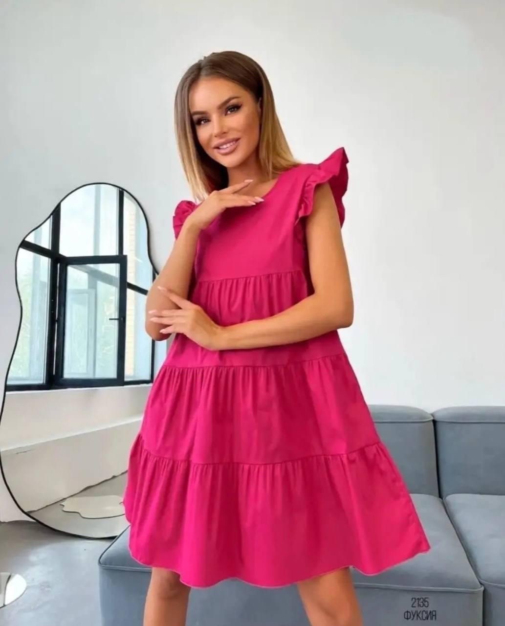 платье летнее свободное,сарафан платье летнее свободное,без платья,платье летнее,платье летнее повседневное сарафан