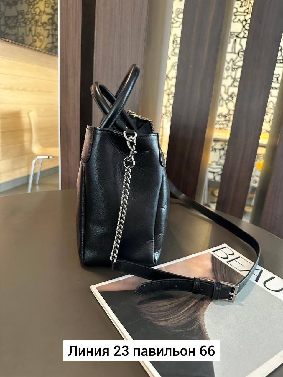 эксклюзивная замшевая сумка ysl,сумка женская ysl натуральная замша и кожа,сумка женская натуральная замша,замшевая сумка,сумка женская ysl