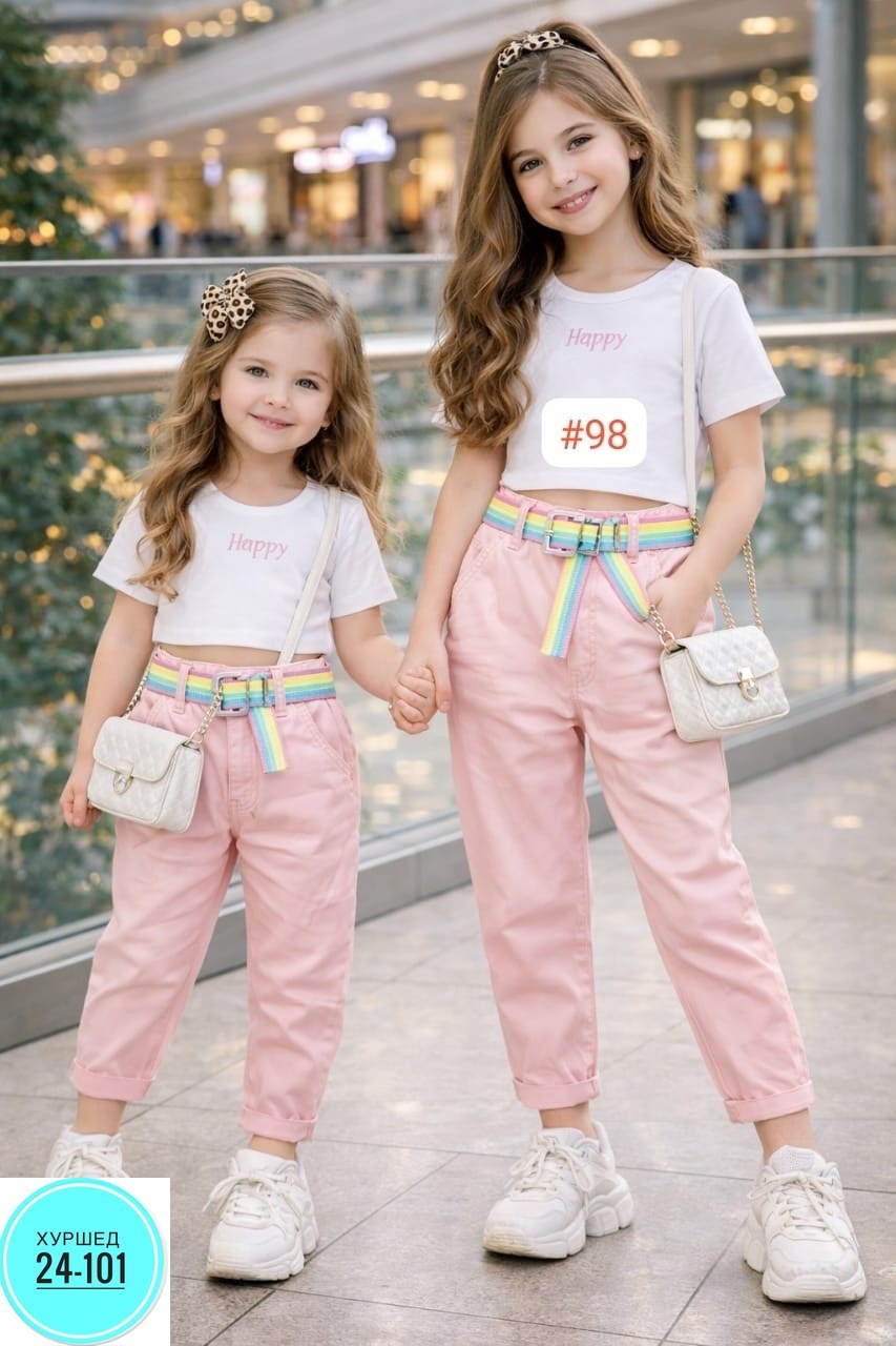 брюки для девочек,повседневные брюки,брюки с поясом,брюки жёлтые,костюм для девочек
