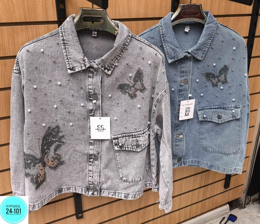 куртка джинсовая,джинсовые куртки женские,джинсовая куртка тренд,джинсовая куртка ,куртка джинсовка женская