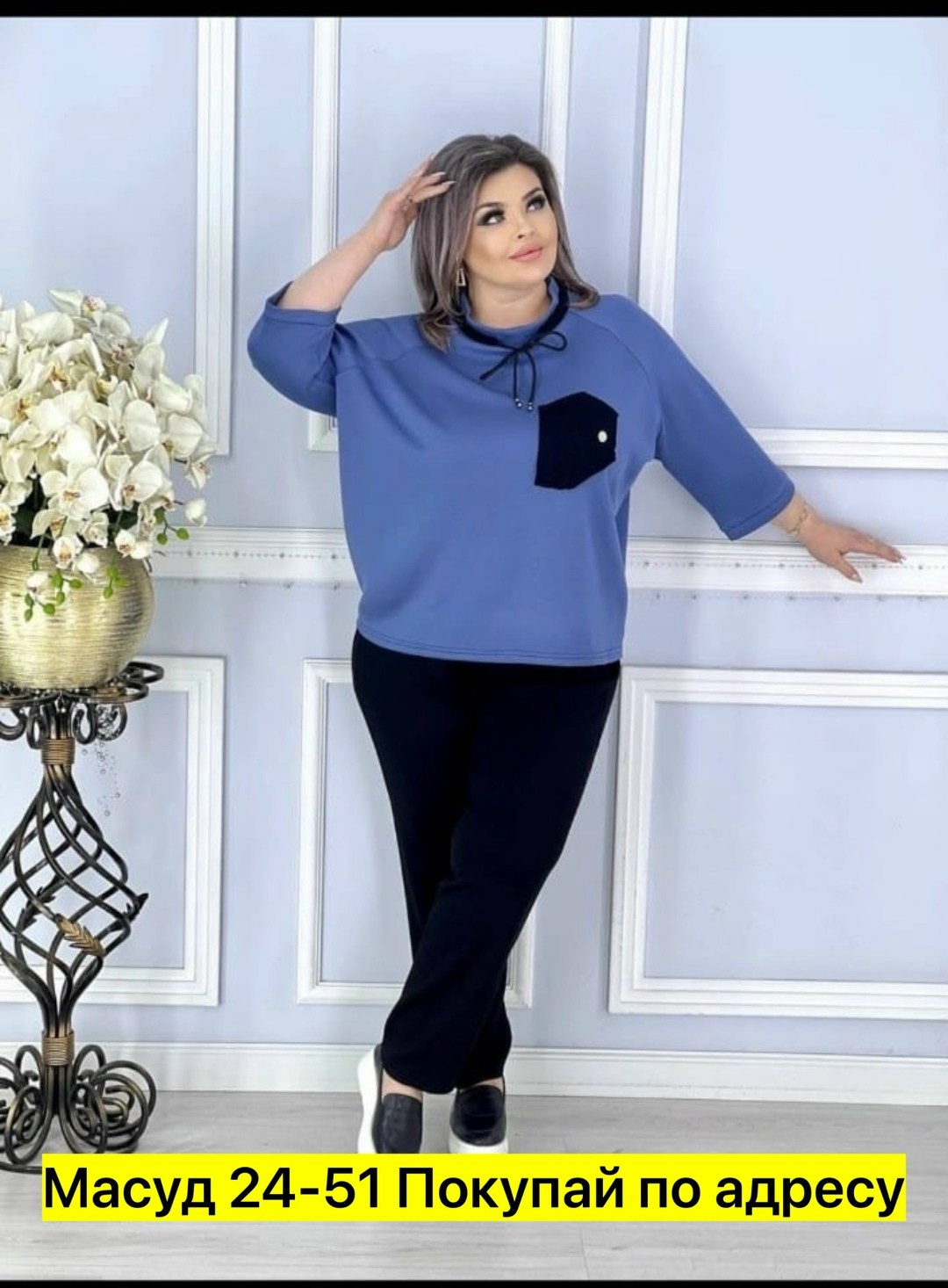 женские костюмы больших размеров,костюм двойка женская,костюм двойка,женские костюмы,женский трикотажный костюм
