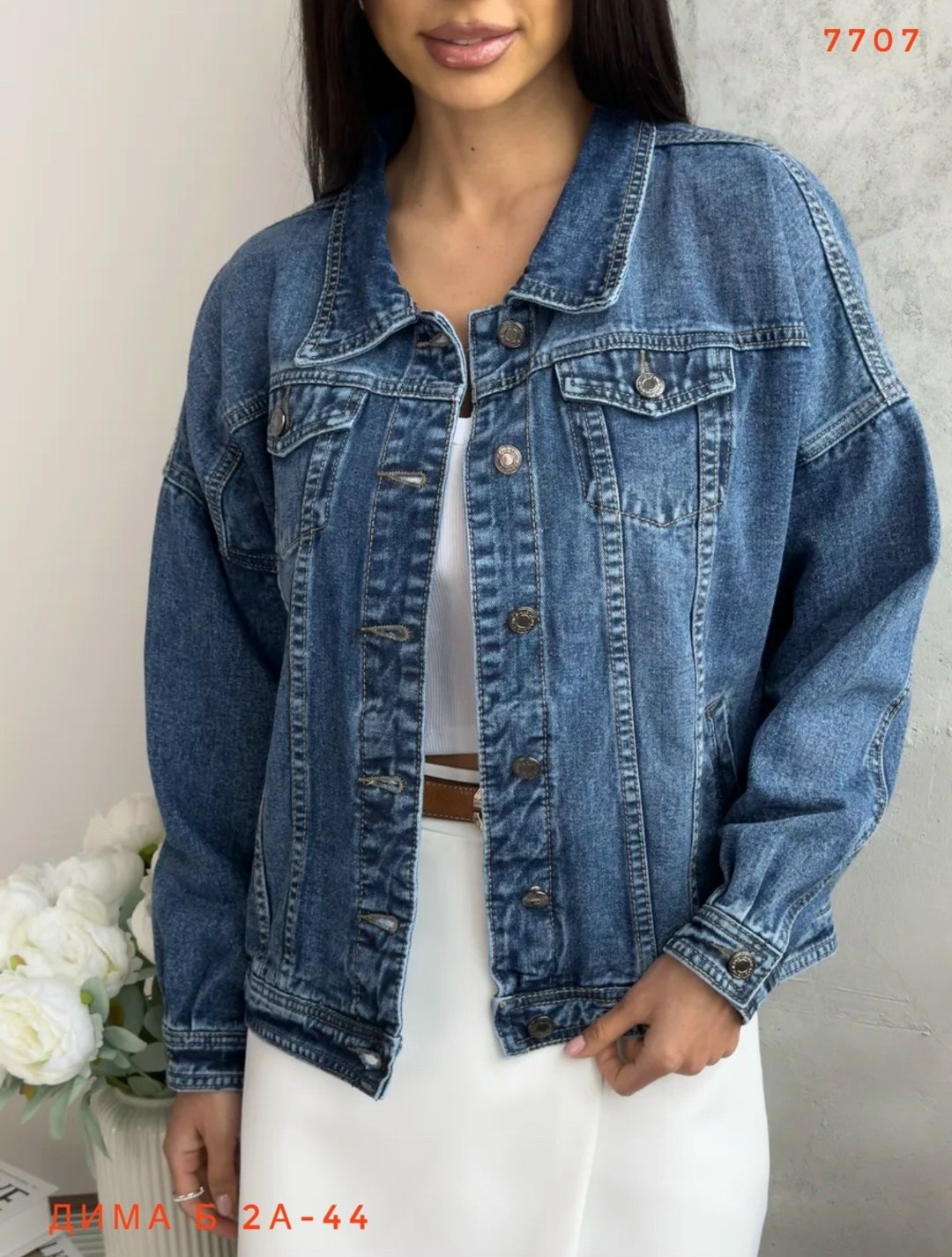 джинсовая куртка,джинсовая куртка женская, джинсовые куртки женские,джинсовая куртка женская 2026,джинсовая куртка джинсовка