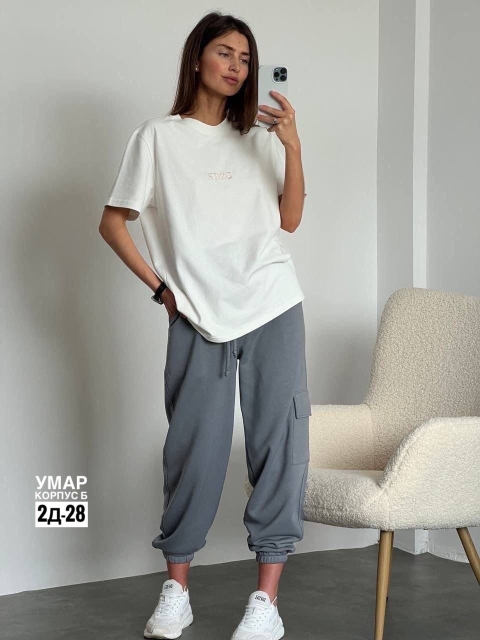 стильные костюмы,костюм женский спортивный,футболки оверсайз,женские костюмы