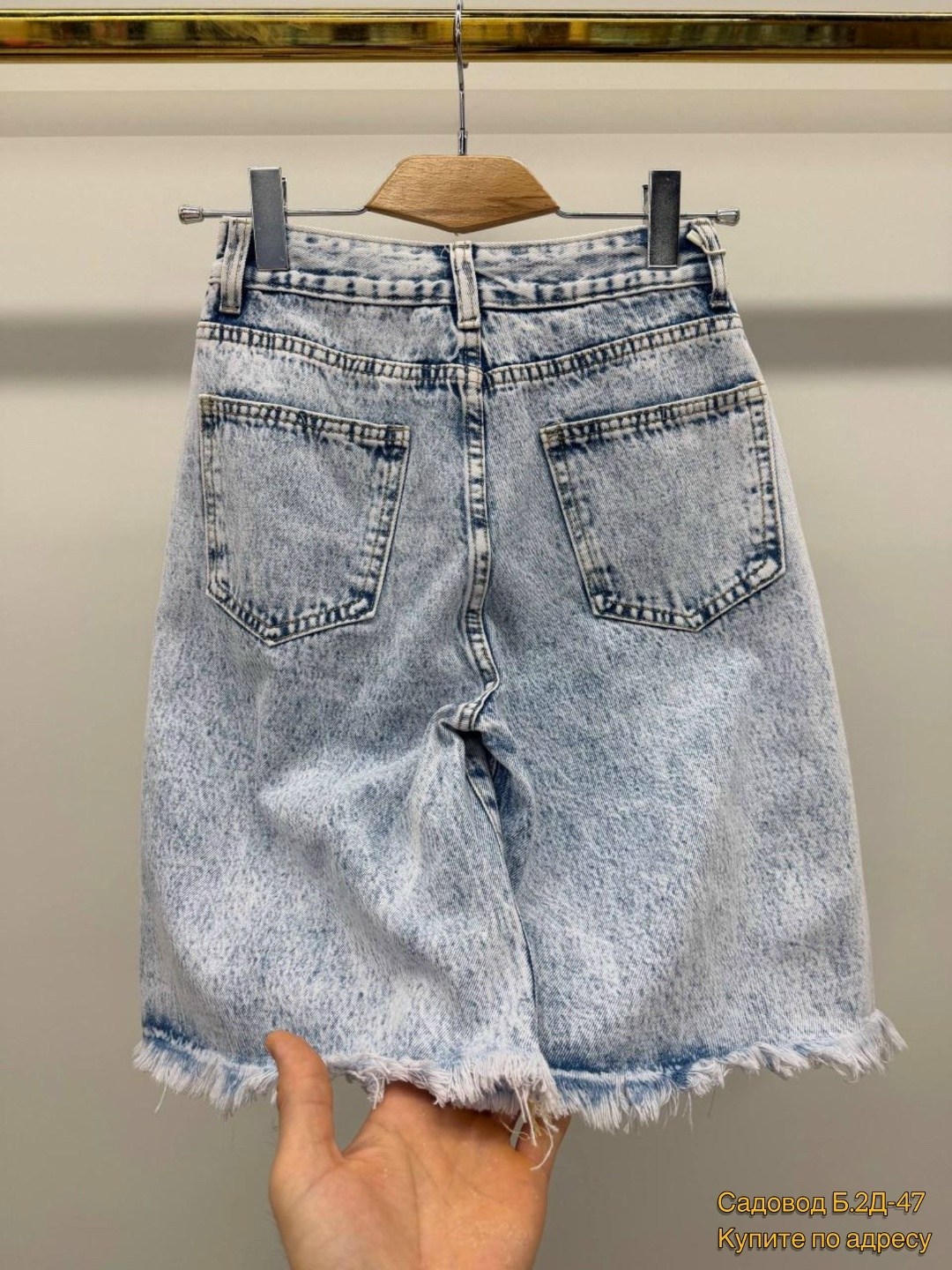 джинсовые шорты женские удлиненные рваные,джинсовые шорты,женские джинсовые шорты,рваные джинсовые шорты,шорты летние джинсовые