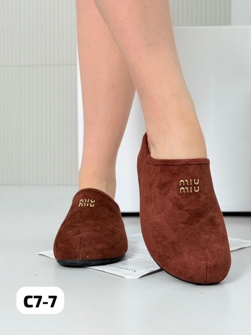 домашние тапочки,тапочки мужские,замшевые тапочки,домашние мужские тапочки,женские шлепанцы