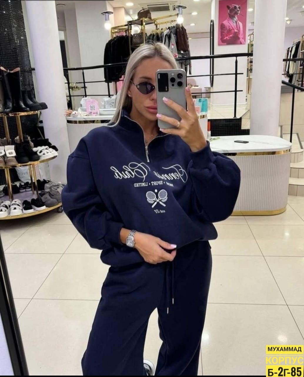 костюм женский спортивный,женская спортивная одежда,женские костюмы на флисе,костюм спортивный,модная