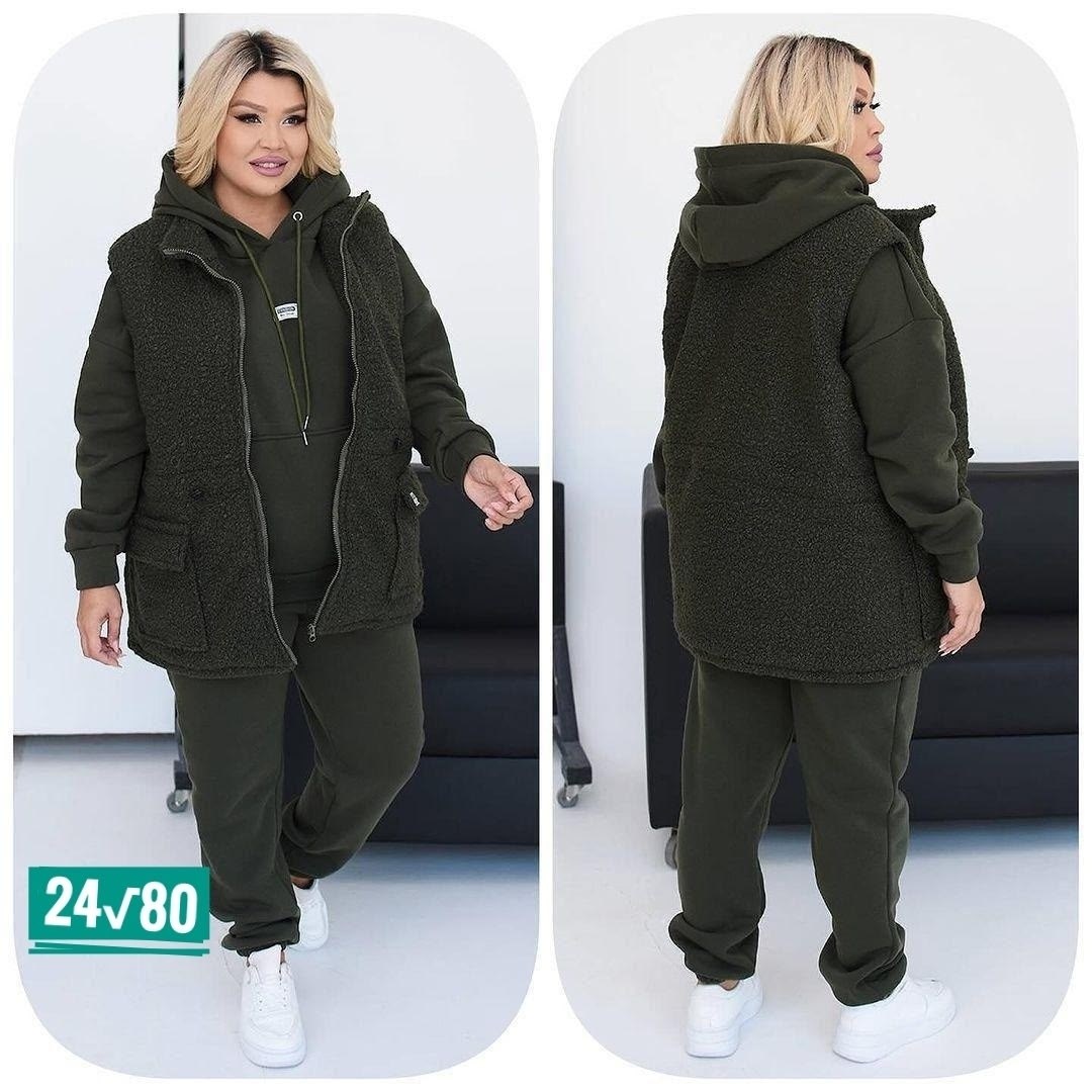 теплый костюм на флисе,теплый костюм тройка,костюм женский тройка,женский костюм на флисе,костюм женский